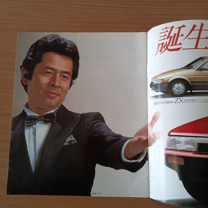Toyota Sprinter Full Catalog