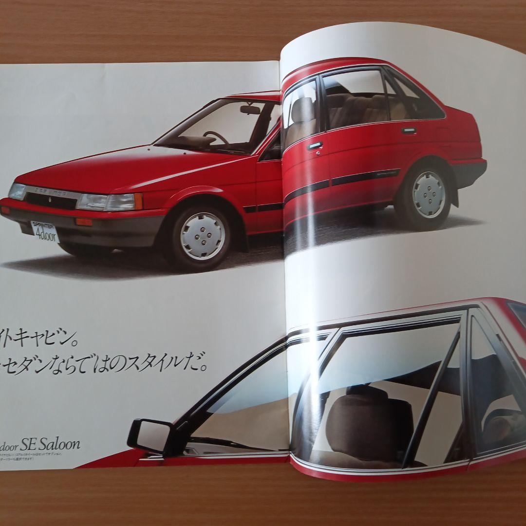 Toyota Sprinter Full Catalog