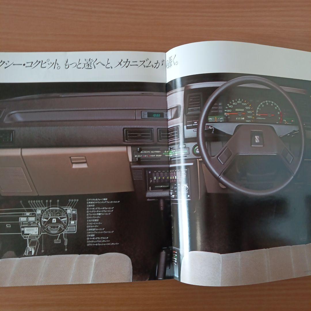 Toyota Sprinter Full Catalog