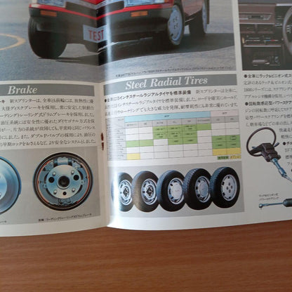 Toyota Sprinter Full Catalog