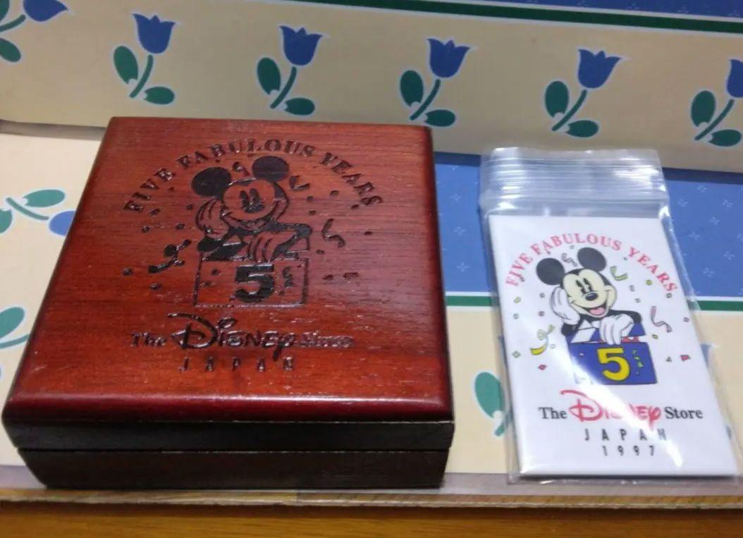 Vintage Disney Store Pocket Watch