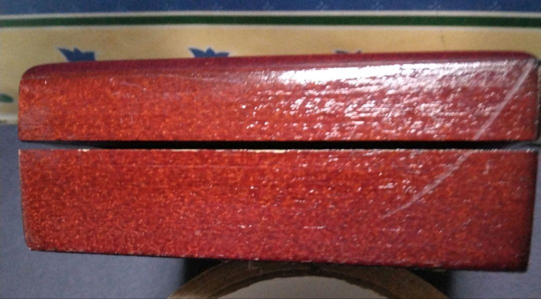 Vintage Disney Store Pocket Watch