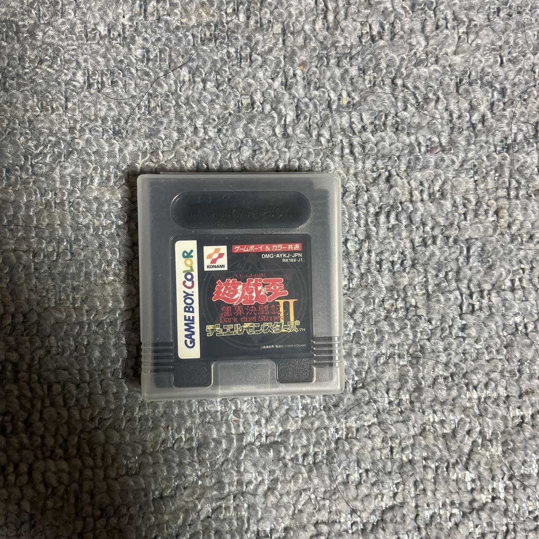 Yu-Gi-Oh! Duel Monsters II Game Boy Color