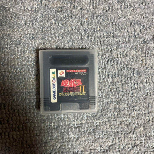 Yu-Gi-Oh! Duel Monsters II Game Boy Color