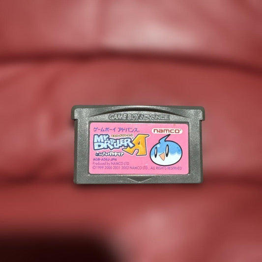 Mr. Driller A Game Boy Advance Edition