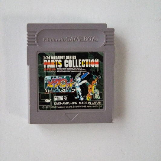 Medabots Parts Collection Game Boy