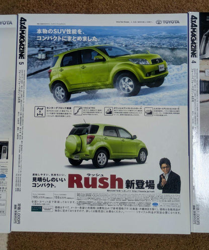 4x4 Magazine April 2006 Issue 5 Volume 7