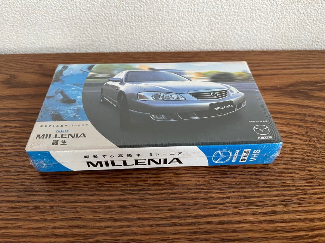Mazda MILLENIA Catalog VHS