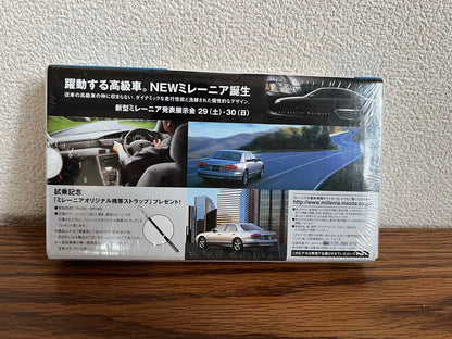 Mazda MILLENIA Catalog VHS