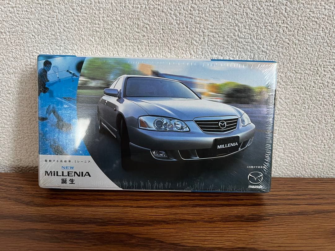 Mazda MILLENIA Catalog VHS