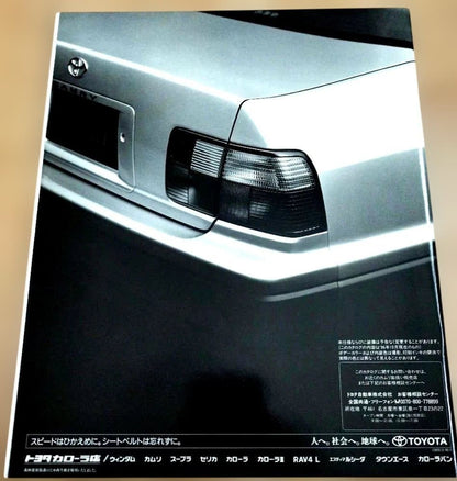 Toyota Camry Catalog