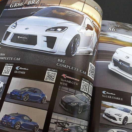 KUHL GR86 Other Aero Parts Catalog