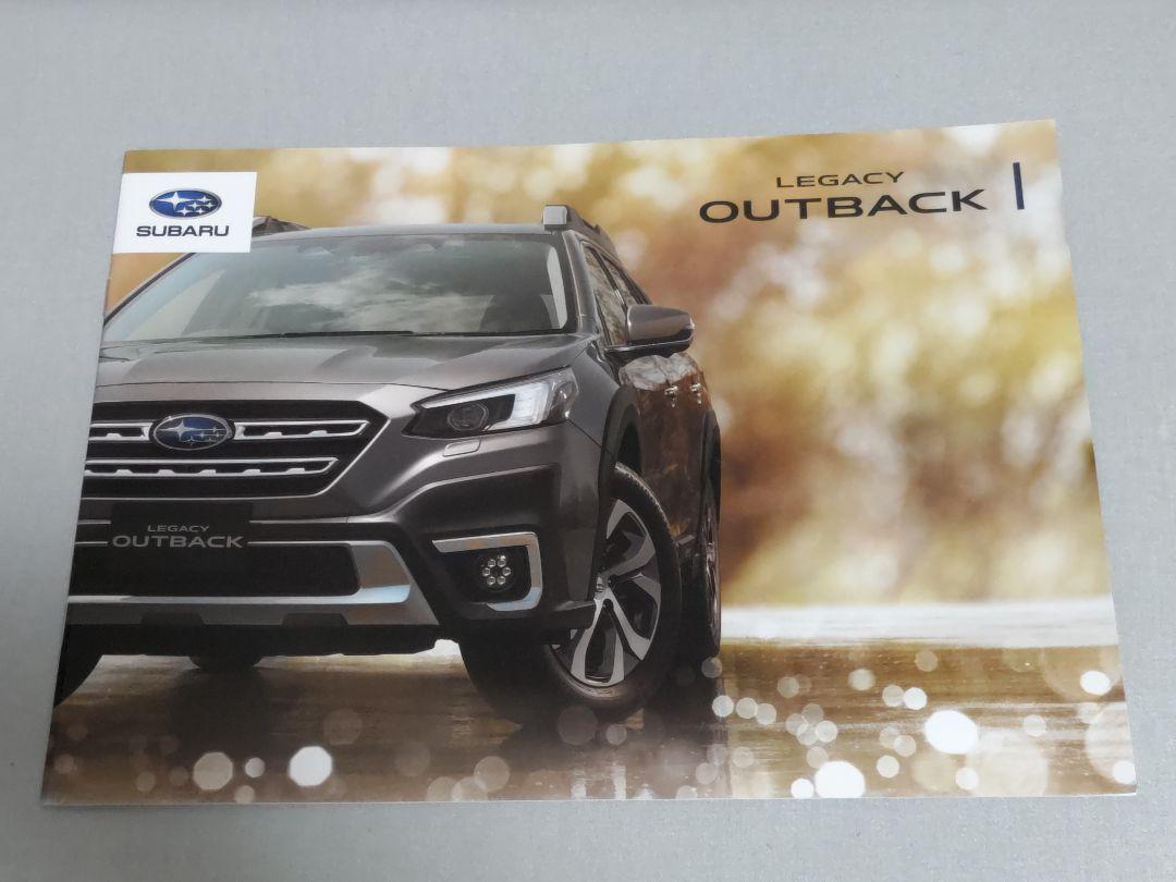 Subaru Final Type Outback Catalog (Prototype)