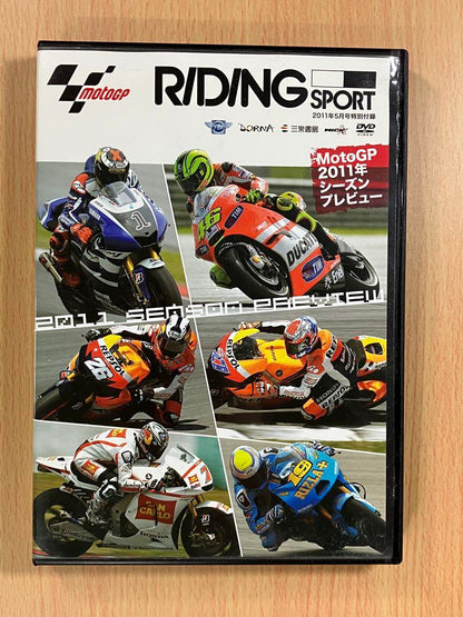 Riding Sport 2011 Season Review DVD