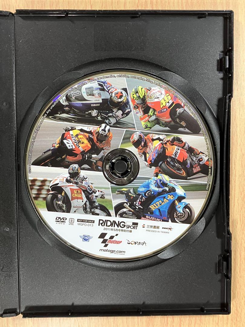 Riding Sport 2011 Season Review DVD