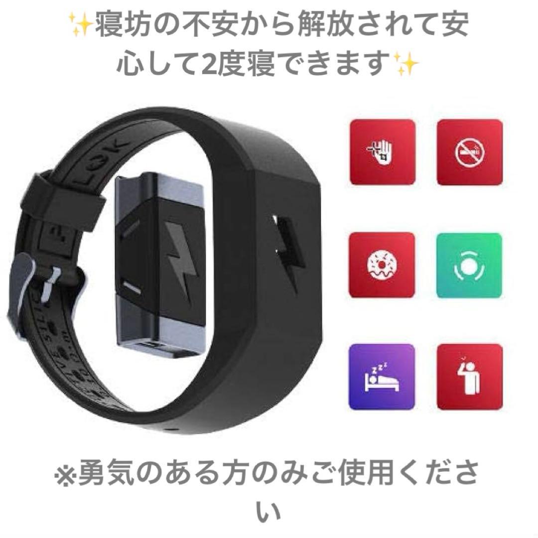 Pad Drop Shock Digital Watch Black Silicone Band