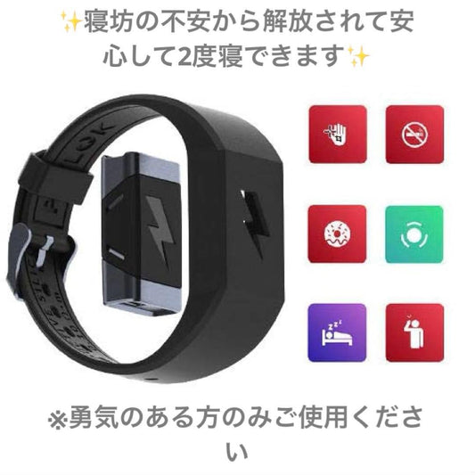 Pad Drop Shock Digital Watch Black Silicone Band
