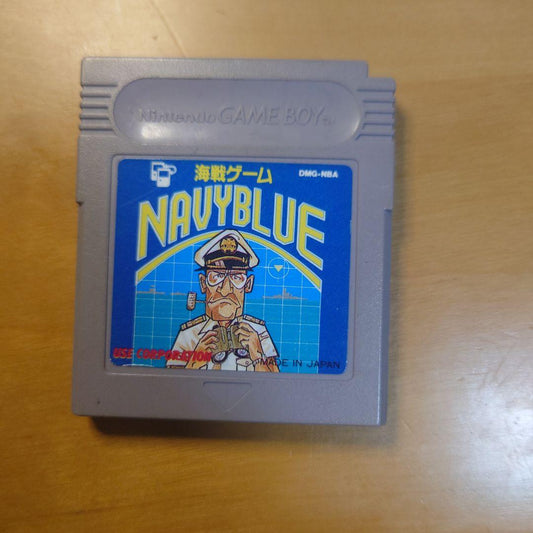Naval Battle Game NAVYBLUE (Game Boy Software)