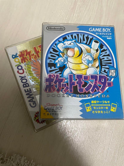 Game Boy Game Case Set of 5