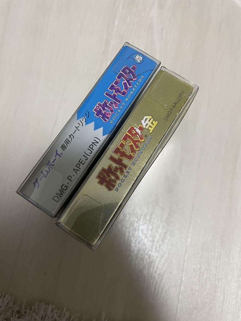 Game Boy Game Case Set of 5
