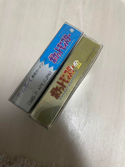 Game Boy Game Case Set of 5