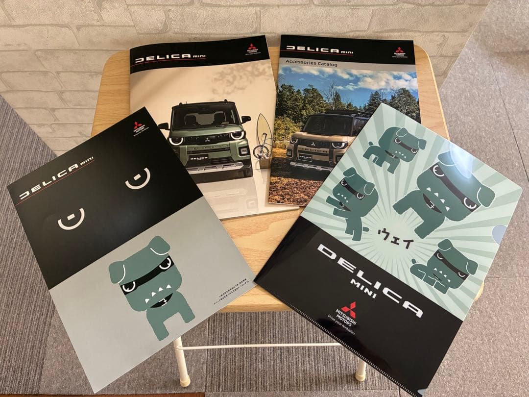 New Delica Mini Clear File, Catalog, Accessory Catalog, Leaflet Set
