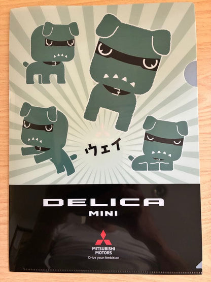 New Delica Mini Clear File, Catalog, Accessory Catalog, Leaflet Set