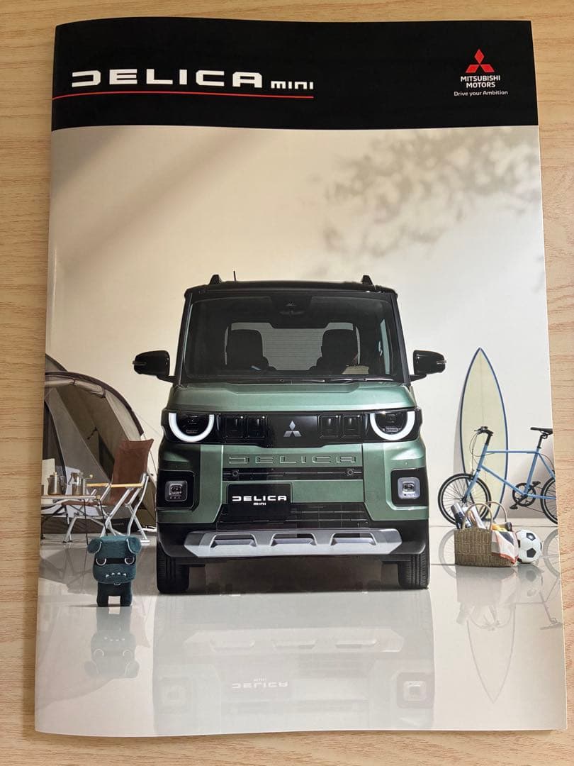 New Delica Mini Clear File, Catalog, Accessory Catalog, Leaflet Set