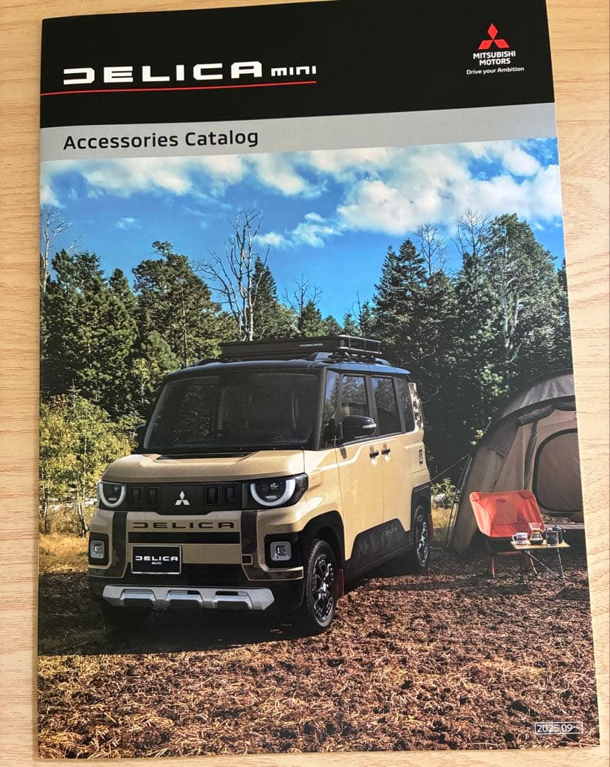 New Delica Mini Clear File, Catalog, Accessory Catalog, Leaflet Set