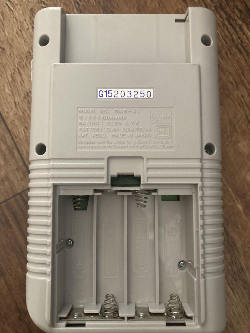 Nintendo GAME BOY Main Unit