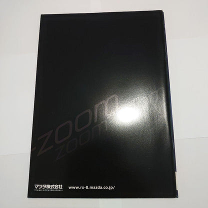 Mazda RX-8 Catalog