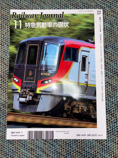 Railway Journal 2024 November Issue Special Feature Current Status of Diesel Multiple Units