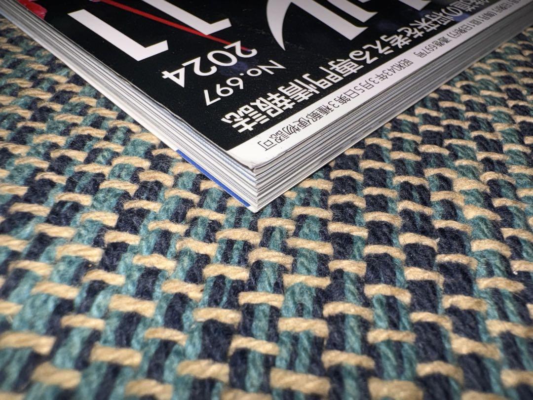 Railway Journal 2024 November Issue Special Feature Current Status of Diesel Multiple Units