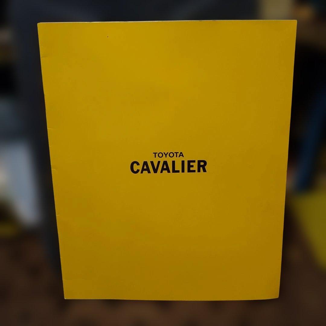 Toyota Cavalier Catalog