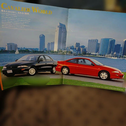 Toyota Cavalier Catalog