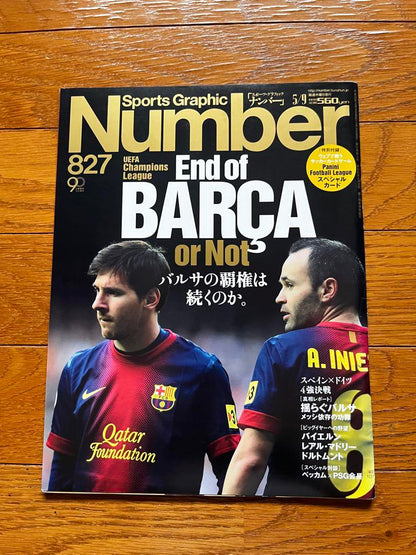 3-Book Set Sports Graphic Number Barcelona Special & Barcelona Japan Issue