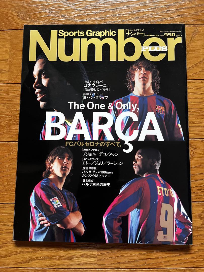 3-Book Set Sports Graphic Number Barcelona Special & Barcelona Japan Issue