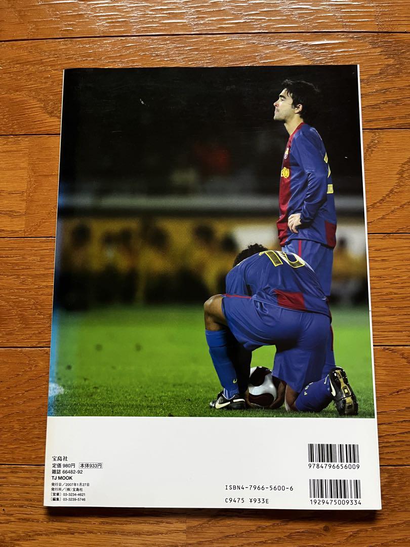 3-Book Set Sports Graphic Number Barcelona Special & Barcelona Japan Issue