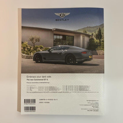 Magazine for Bentley Enthusiasts 1