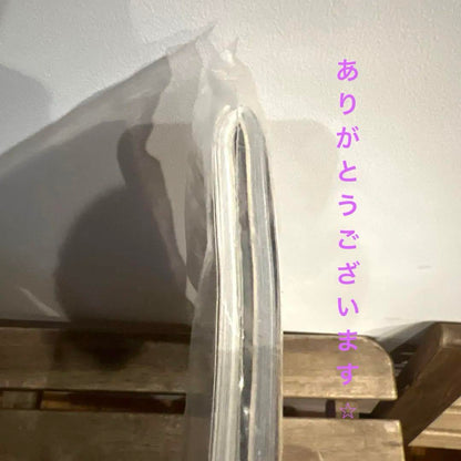 New Motor Magazine, Unopened. 2004 December Issue