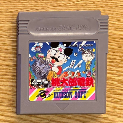 Super Peach Boy Railroad Game Boy Software