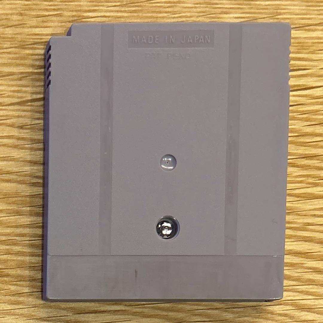 Super Peach Boy Railroad Game Boy Software