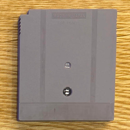 Super Peach Boy Railroad Game Boy Software