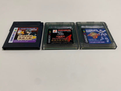 Game Boy Color Exclusive Software 3 Items