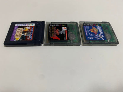 Game Boy Color Exclusive Software 3 Items