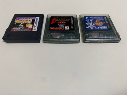 Game Boy Color Exclusive Software 3 Items