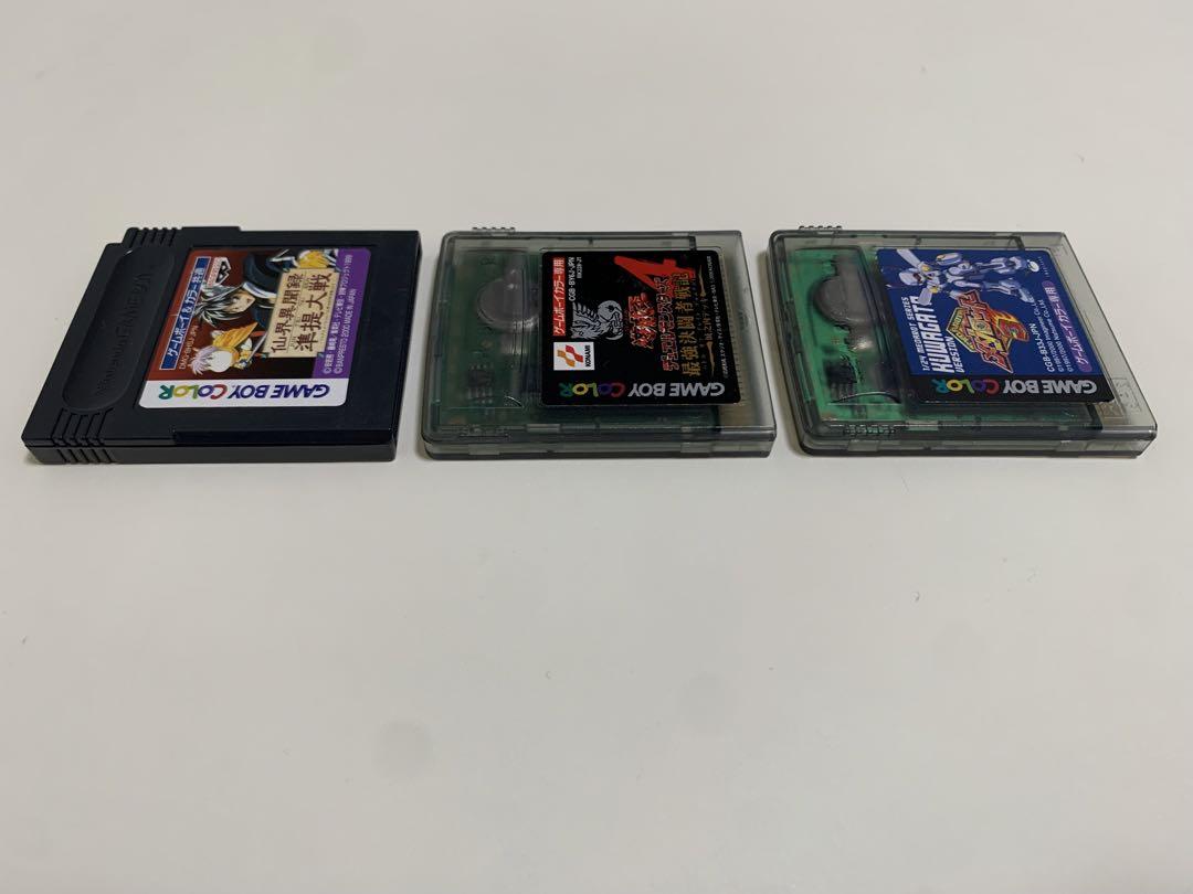 Game Boy Color Exclusive Software 3 Items