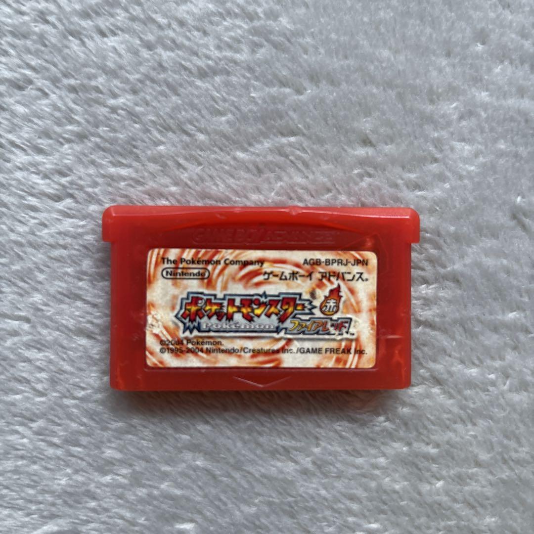 Pokémon Red Game Boy Advance