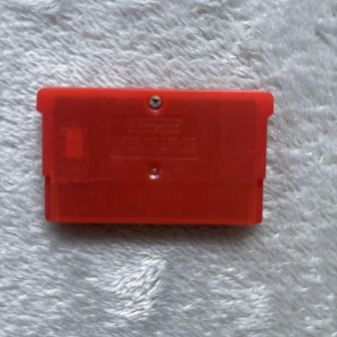 Pokémon Red Game Boy Advance