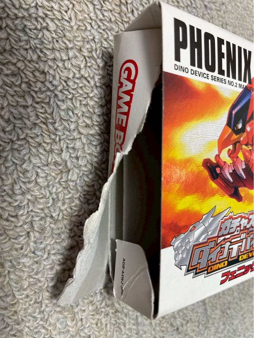 Gacha Ste! Dina Device 2 Phoenix Game Boy Advance